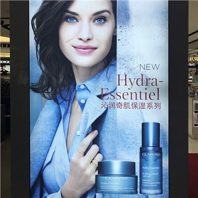 Festékszublimációs háttérvilágítású szövet 190 g/m²